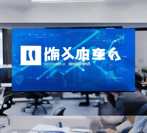 宝科信息技术咨询电话，助力企业优化发展
