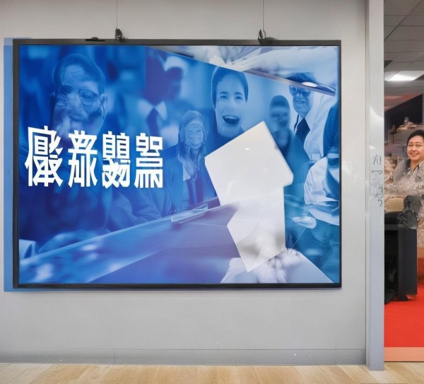 安轩信息咨询服务招聘，开启你的职业旅程