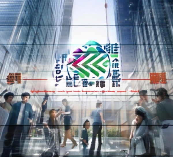 襄垣信息技术咨询公司，赋能高质量发展