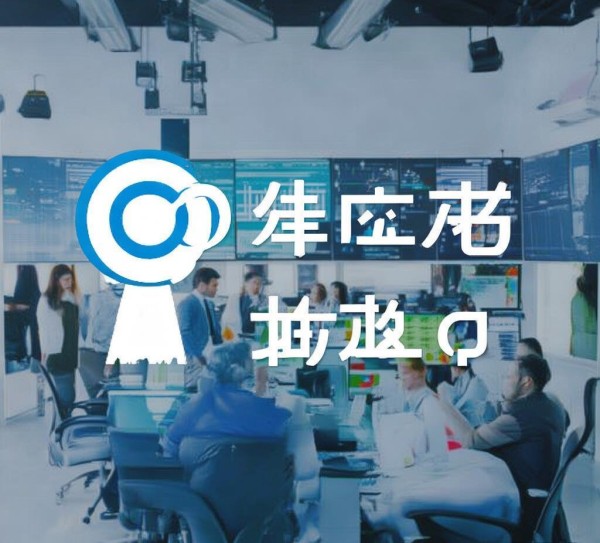 青岛昌鑫德信息技术咨询,disrupt Your Business with Our Expertise 青岛昌鑫德信息技术咨询,disrupt Your Business with Our Expertise