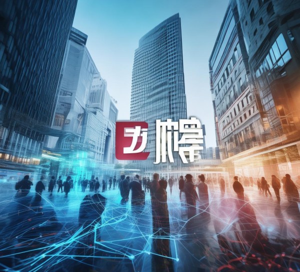 淮安信江信息咨询服务有限公司,在数字转型中寻找机遇与挑战 淮安信江信息咨询服务有限公司,在数字转型中寻找机遇与挑战