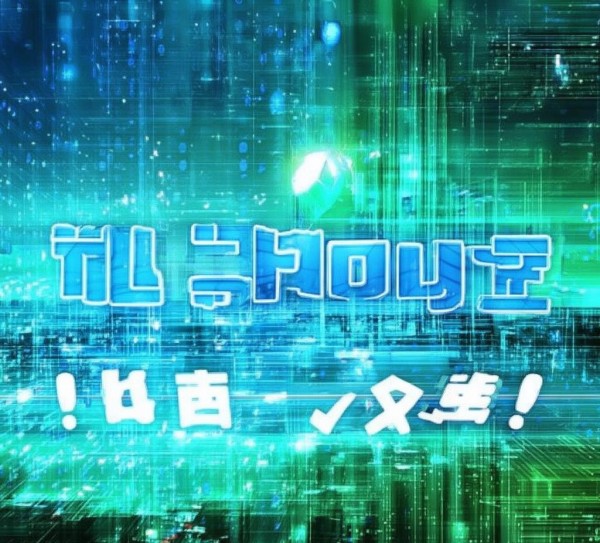 海陵信息咨询服务,赋能未来,成就未来! 海陵信息咨询服务,赋能未来,成就未来!