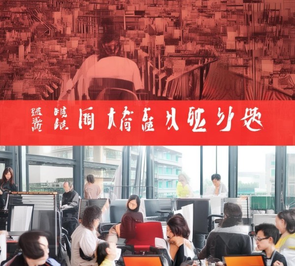永城咨询服务招聘信息