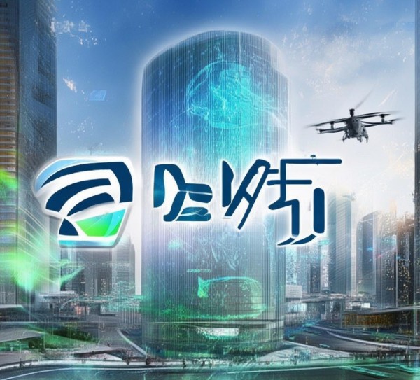 涿州市金玺信息技术咨询有限公司，技术驱动的创新未来