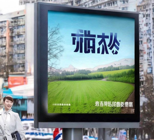 农行信息咨询服务电话，助力精准服务