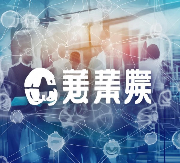 冠名,安阳华胜信息技术咨询,助力企业数字化转型 冠名,安阳华胜信息技术咨询,助力企业数字化转型