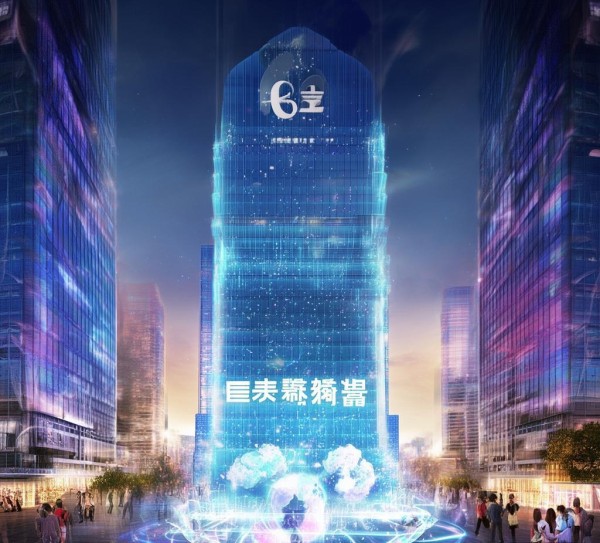 云盛智通，创新驱动发展，助力企业转型