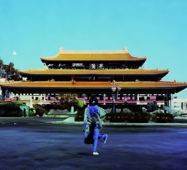 吴中区，数字转型的助力与机遇