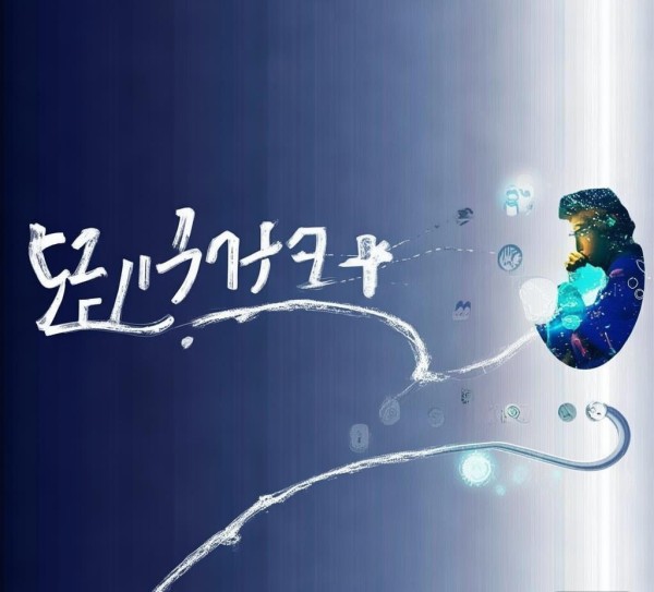 久展信息咨询服务平台电话，服务之道