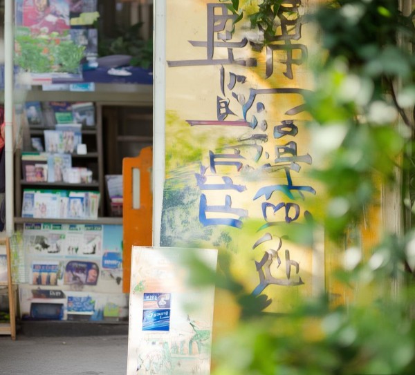 信宜市杨娟健康信息咨询服务部,守护健康,服务民众 信宜市杨娟健康信息咨询服务部,守护健康,服务民众