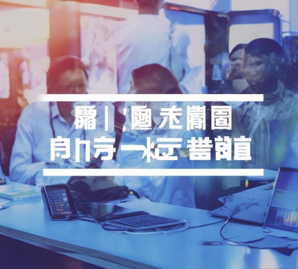 汕头定研信息咨询电话,助力企业成功 汕头定研信息咨询电话,助力企业成功