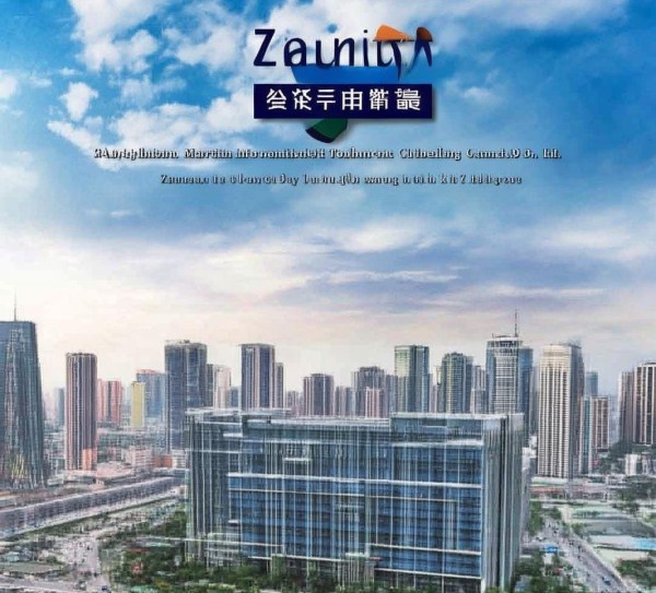 漳州市马丁信息技术咨询有限公司,漳州市经济活力的助力 漳州市马丁信息技术咨询有限公司,漳州市经济活力的助力