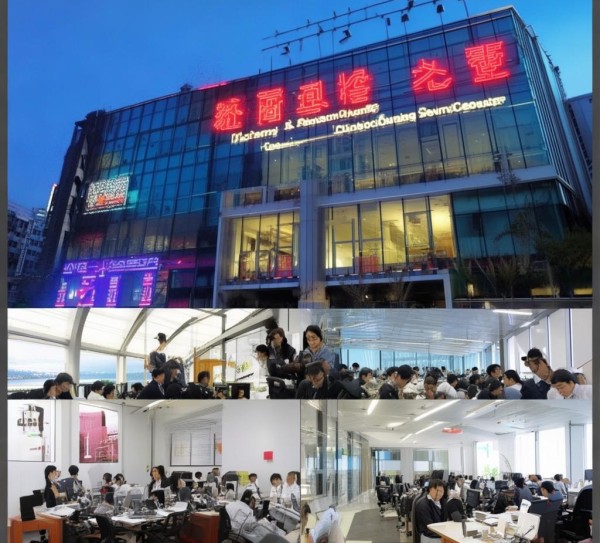 深圳石岩汇邦信息咨询服务中心,助力企业成功 深圳石岩汇邦信息咨询服务中心,助力企业成功