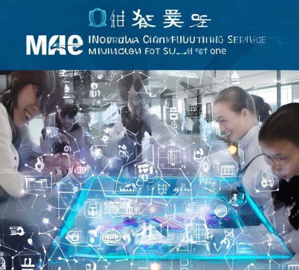茂泽信息咨询服务，助力企业数字化转型的全能解决方案
