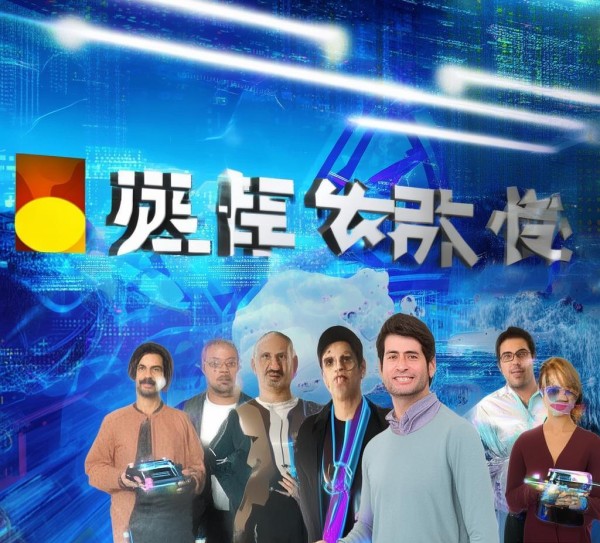 汇华北京信息咨询服务有限公司，助力未来，创新驱动