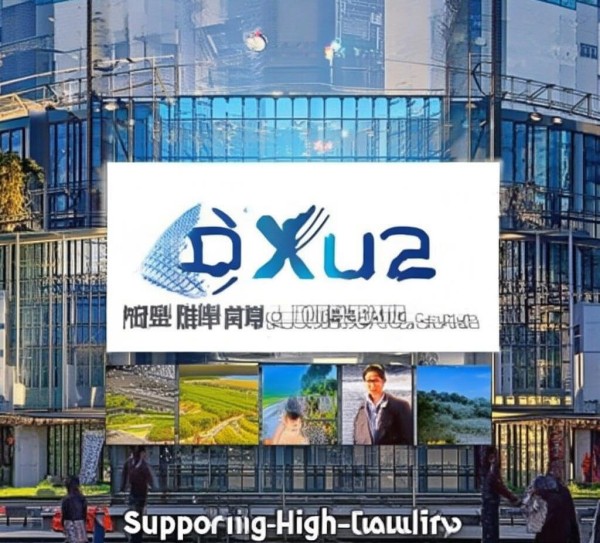 东光县博学信息咨询服务，助力经济高质量发展