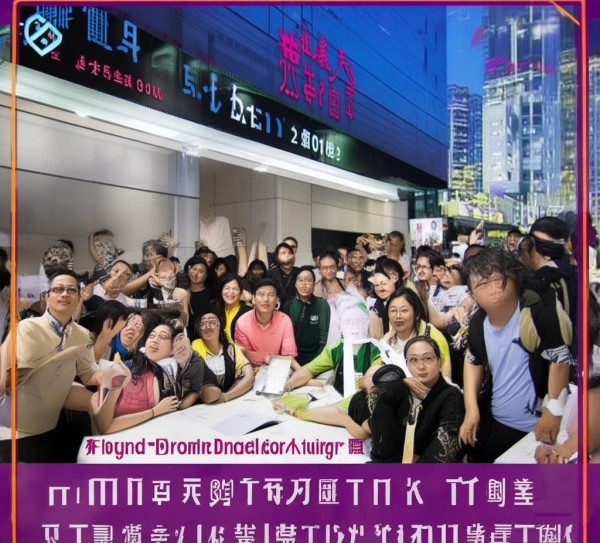 兴义市圆梦驾驶信息咨询服务中心，助力市民出行，开启驾驶生活新起点