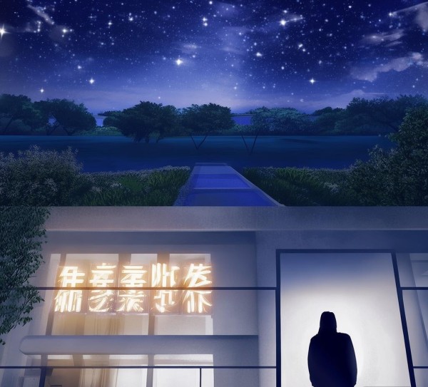 清梦信息咨询服务，助力您的未来