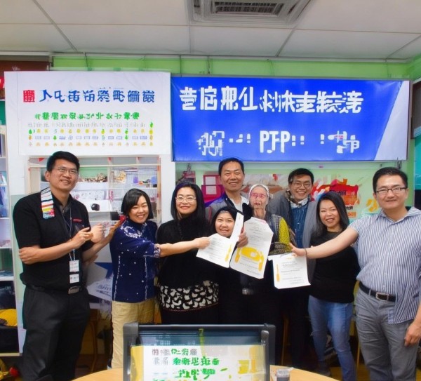 教育信息化PPP咨询服务中标，助力教育高质量发展