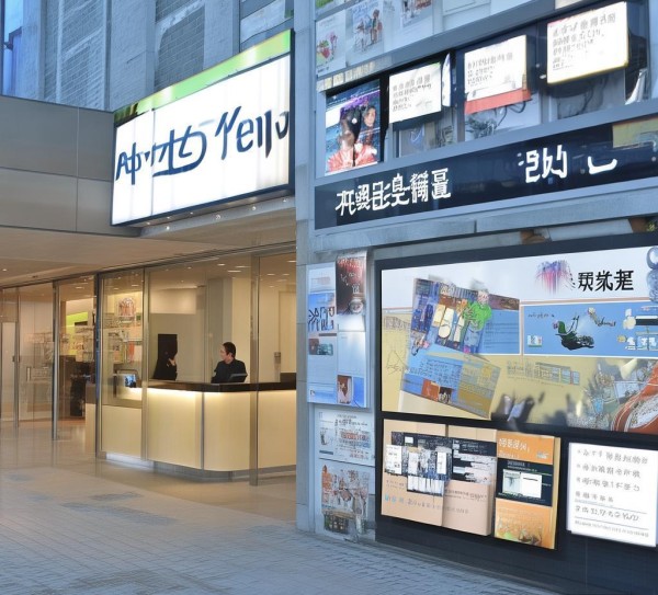 阿宇信息咨询服务部地址，公司信息与业务介绍
