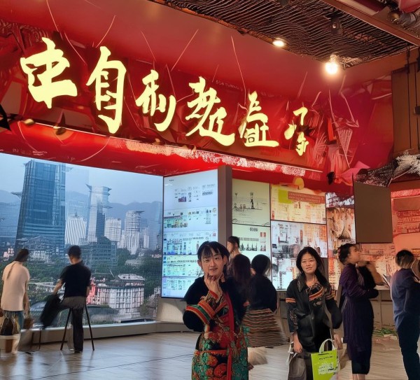 渝城旅游咨询服务与招聘,开启重庆之旅的新篇章 渝城旅游咨询服务与招聘,开启重庆之旅的新篇章