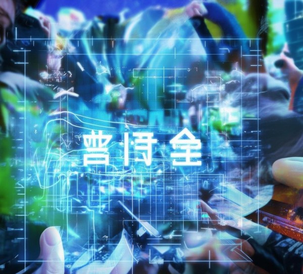 开启信息咨询服务的新篇章—让未来更美好，芳缘信息咨询服务部电话的重要性与使用之道