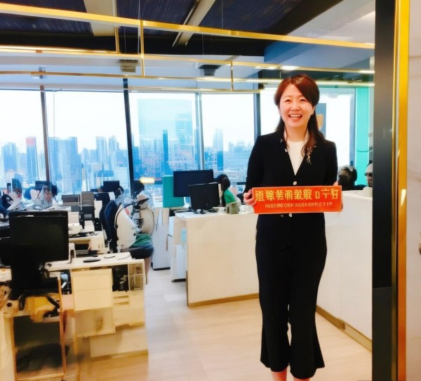 金边信息咨询公司，招聘新员工，开启事业的新篇章