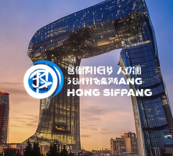北京红四方，信息咨询服务领域的崛起