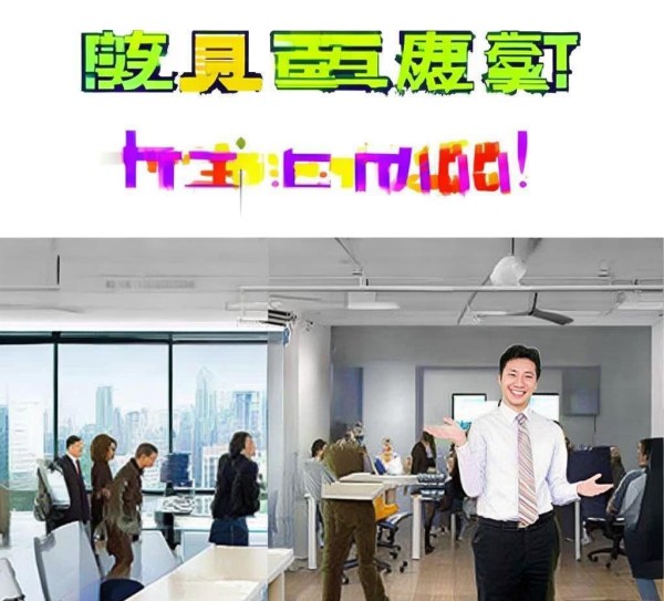 流悦信息咨询服务招聘新员工，你来我得！