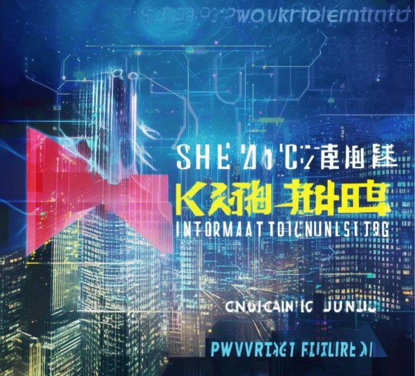 沈阳坤米信息技术咨询，赋能未来，成就未来