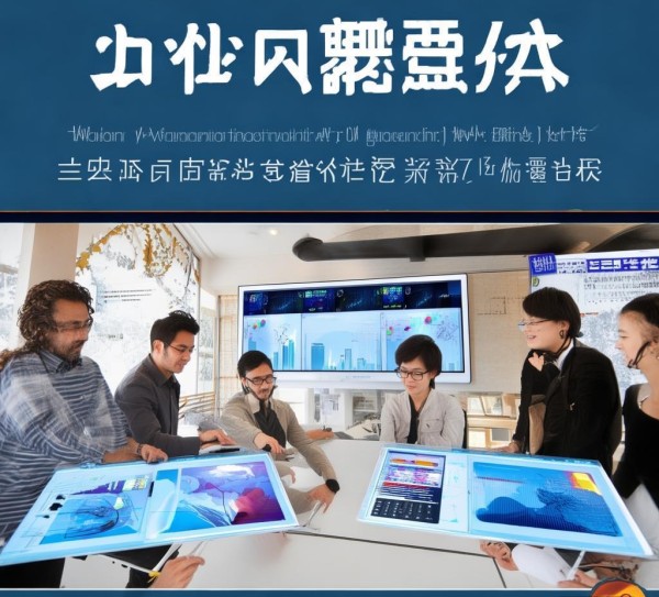 武汉卓信信息技术咨询有限公司，助力企业数字化转型