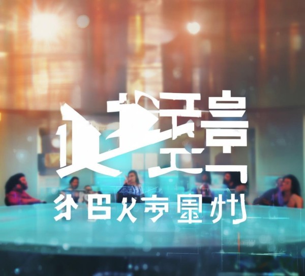诚锦信息咨询服务，助力您的未来