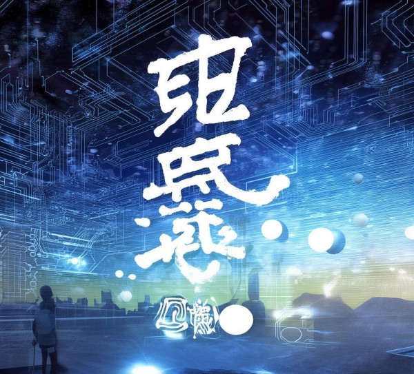 江源信息咨询服务,赋能未来的技术未来 江源信息咨询服务,赋能未来的技术未来