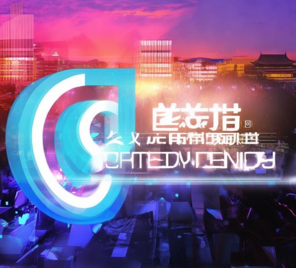 安徽腾达信息技术咨询，助力企业发展，Beyond传统 confines