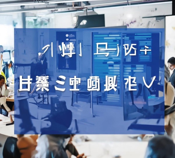 灵武信息化资质代办咨询热线，助力企业合规高效发展
