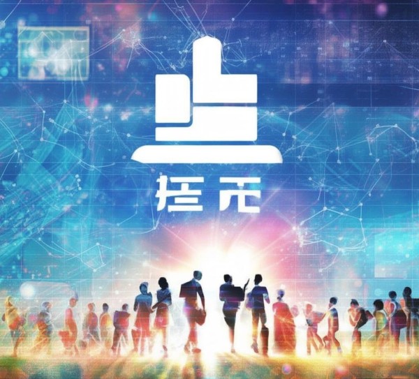 诚拓信息咨询服务，助力您的未来，开启新篇章