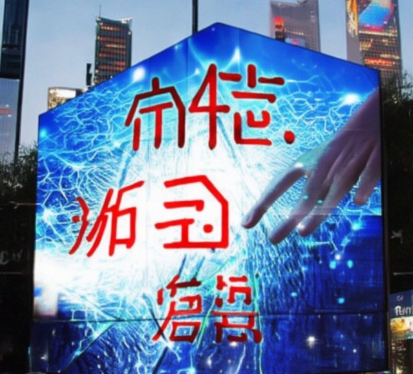 营口世城信息咨询服务电话，助力城市生活，开启智慧生活新纪元