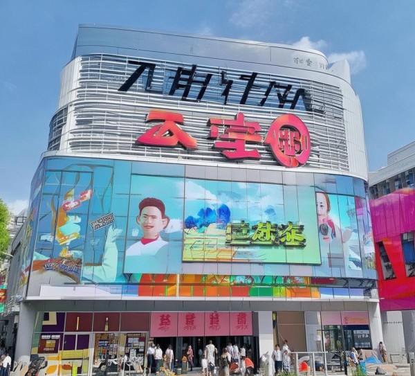 小帆信息咨询服务中心，助力您的信息咨询需求