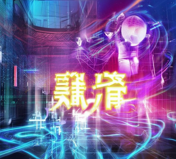德寅信息咨询服务,赋能未来,助您成功! 德寅信息咨询服务,赋能未来,助您成功!