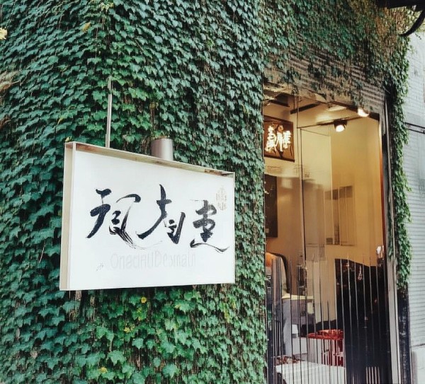 小熙信息咨询服务部地址，开启你的咨询之旅