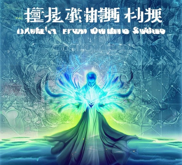 诸暨市涅磐信息咨询服务，守护社会安宁，构建和谐社会的智慧助力