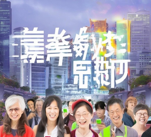 宿城区信息咨询服务电话，助力民生保障与社会进步