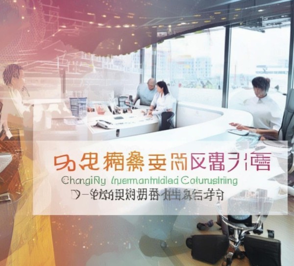 长兴芮聘信息咨询服务部