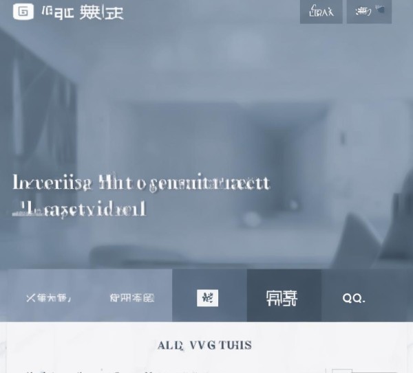 湖州法律信息咨询服务网