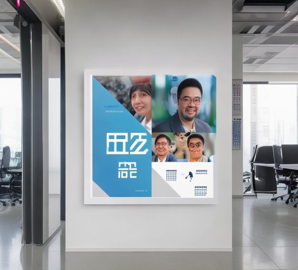 德益咨询服务部招聘信息解析 德益咨询服务部招聘信息解析