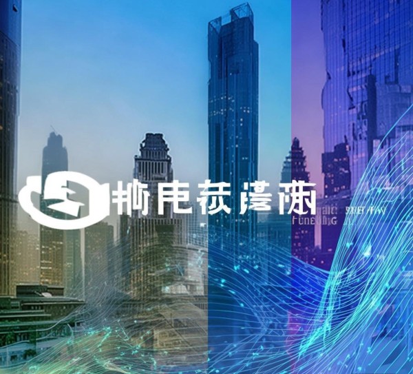 深圳鹏达信息技术咨询有限公司，创新驱动，开创未来