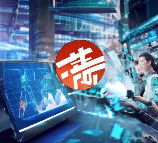 优特信息技术咨询有限公司，在数字转型中把握机遇，开启未来新篇章