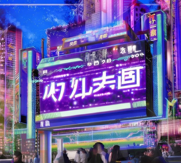 辰辰信息咨询服务，在数字化浪潮中把握机遇