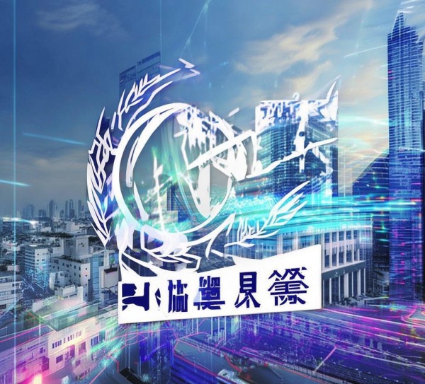 南阳市爱卡信息技术咨询有限公司，助力数字经济的创新与崛起
