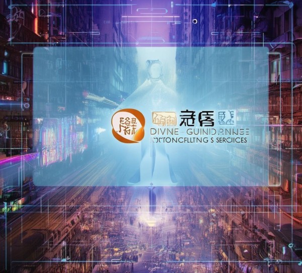 神驾信息咨询服务，机遇与挑战